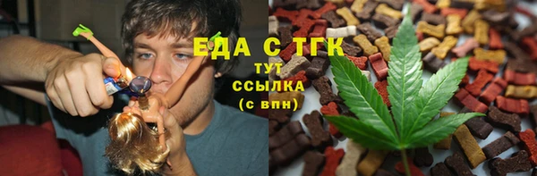 а пвп мука Сясьстрой