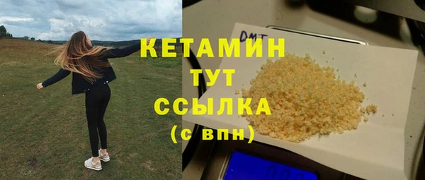 меф Тавда