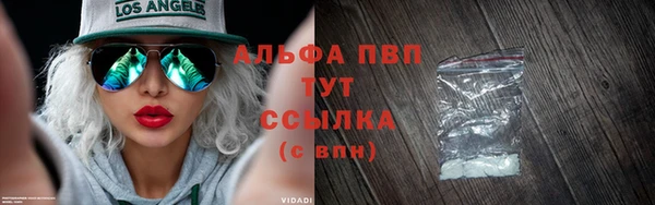а пвп мука Сясьстрой