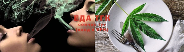 а пвп мука Сясьстрой