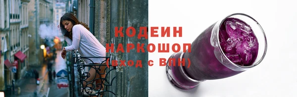 МДМА Тайга