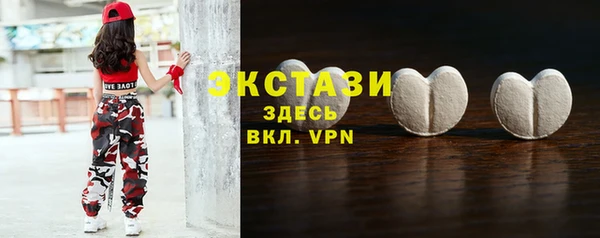 кокаин VHQ Белая Калитва