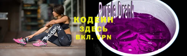 а пвп мука Сясьстрой
