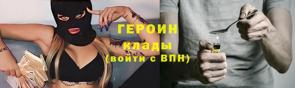 МДМА Тайга