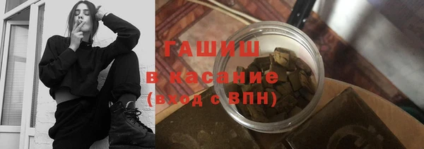 МДМА Тайга