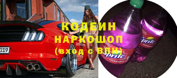 а пвп мука Сясьстрой