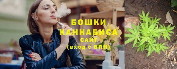 МДМА Тайга