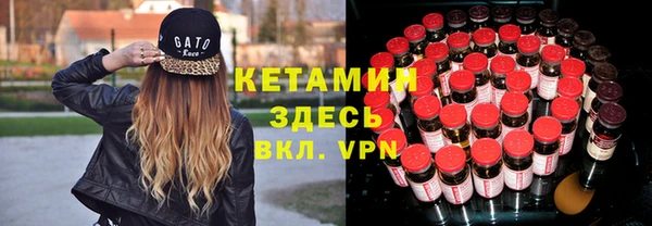 меф Тавда
