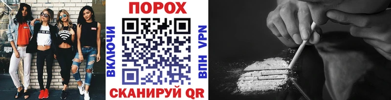 Купить  Кировск  Первитин Methamphetamine 