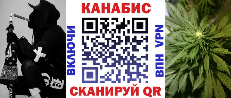 Бошки Шишки AK-47  Купить  Кировск 
